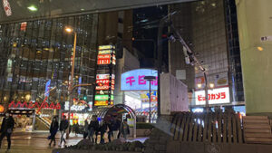 近鉄難波、裏難波